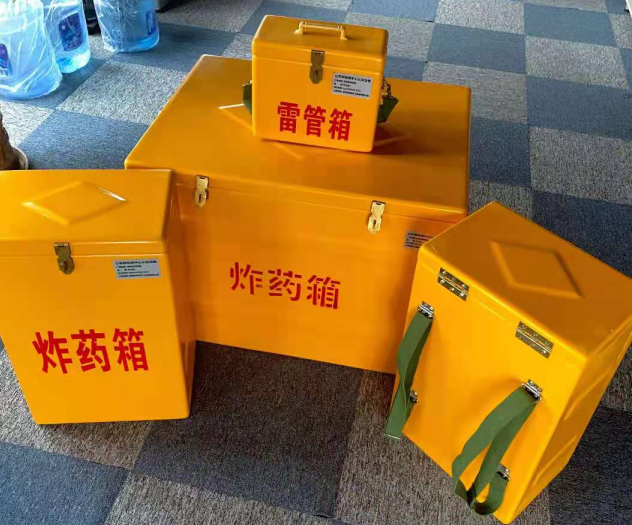 海珠炸药雷管箱的型号那么多，应该如何选择？