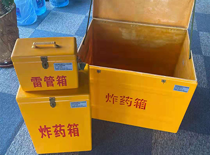 海珠玻璃雷管箱生产标准全解析：安全、性能与合规的基石