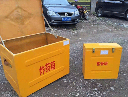 海珠为什么这对“搭档”必须永远分开？